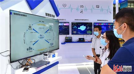 数字技术融入河北百姓生活，赋能创新发展