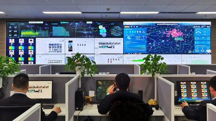 数字化引擎驱动中国人寿高质量发展新征程